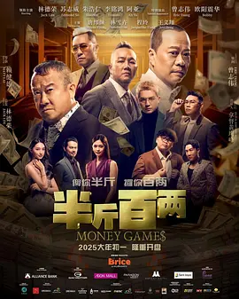 一道本视频