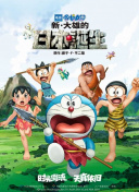 一道本视频
